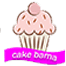 کیک باما