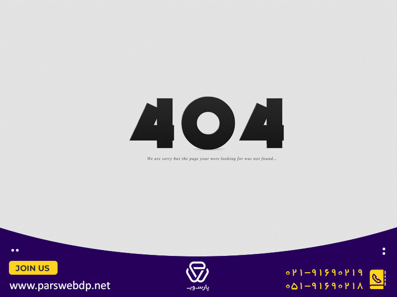 404