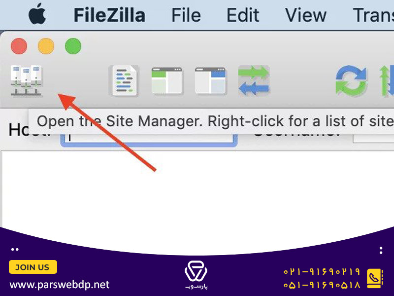 آموزش آبزار filezilla