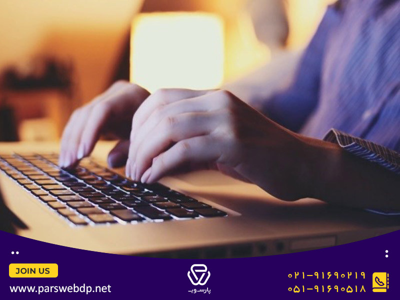 راهکارهای افزایش سرعت تایپ