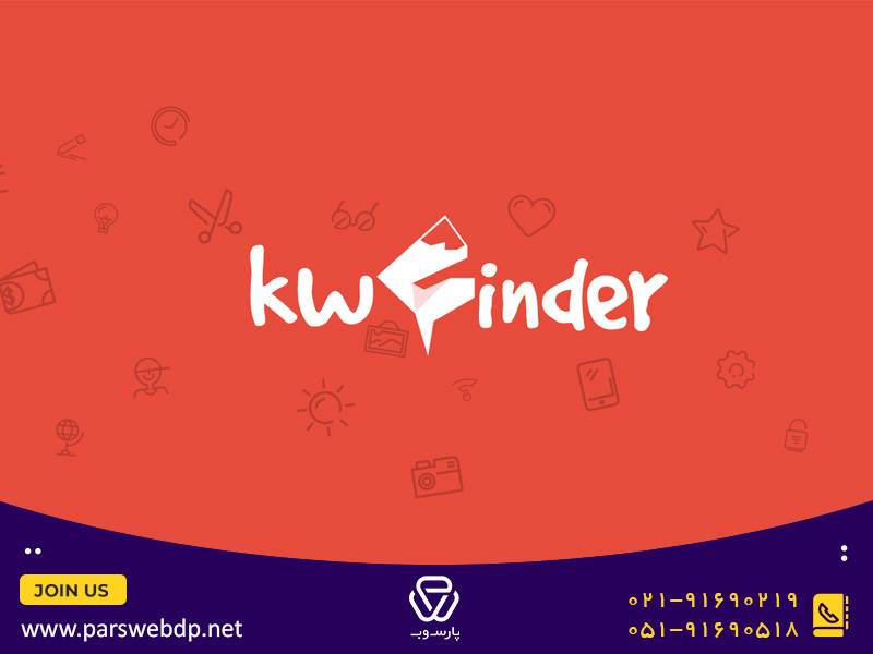 آموزش کار با ابزار kwfinder