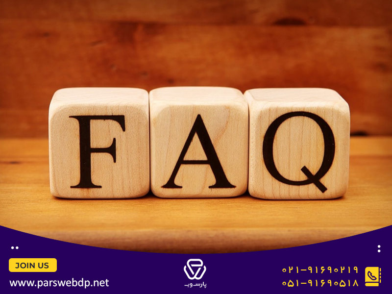 تاثیر faq در سئوی سایت چیست؟