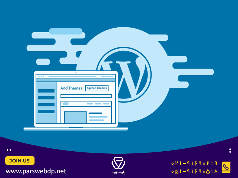 لوکال هاست چیست و چه کاربردی دارد؟