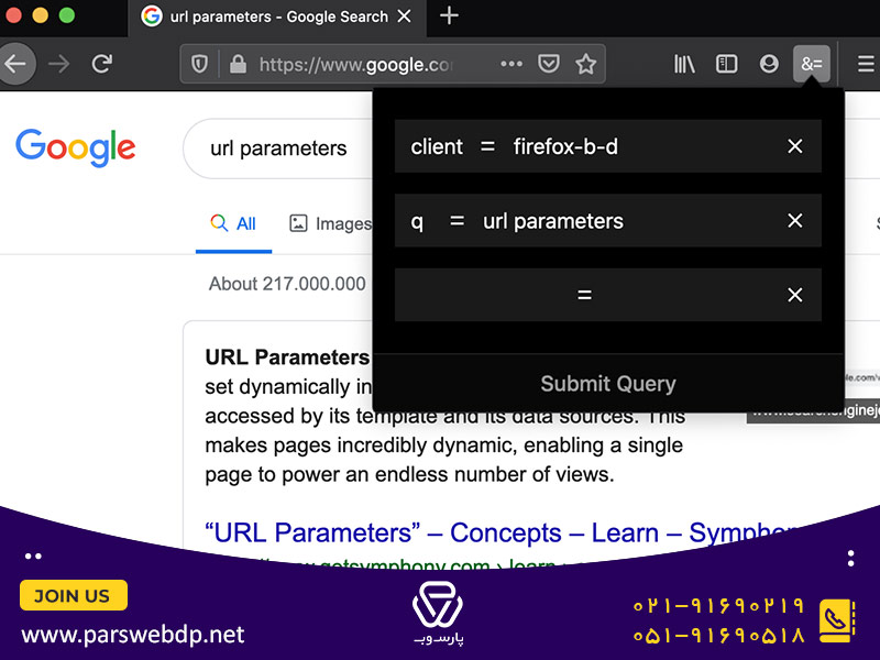 url parameters چیست؟