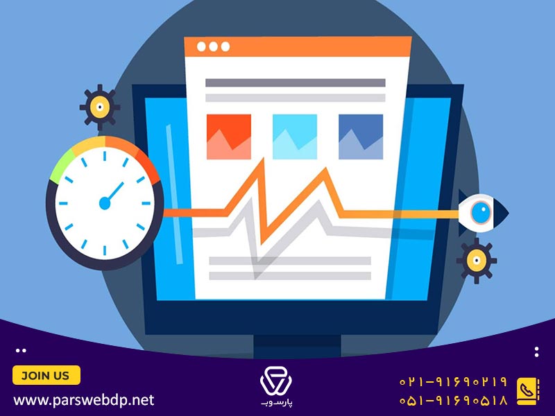 آموزش انتخاب سایت برای انتشار رپورتاژ