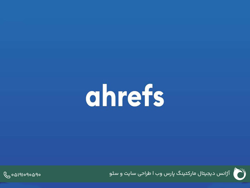 آموزش فیلتر کردن لینکها