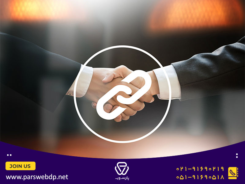 بک لینک چگونه روی سئو سایت تاثیر میگذارد؟