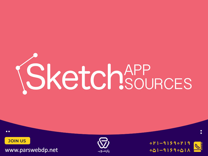 Sketch App Sources