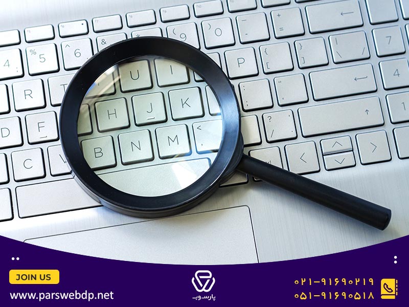 اهمیت یافتن کیورد گپ و استفاده از آن