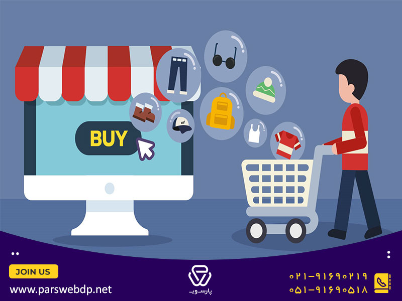 آیا گرفتن مجوز برای راه اندازی یک کار مجازی، واجب است؟