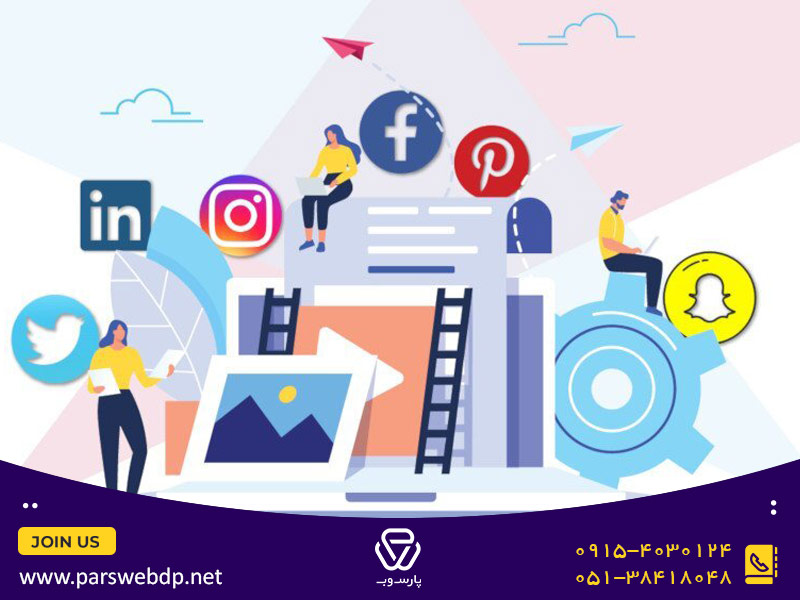 تاثیر استفاده از سوشال سیگنال روی سئو سایت
