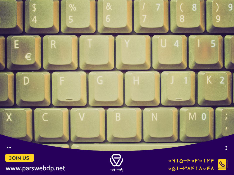 غلط املایی در سئو