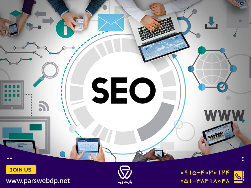 تاثیرات تفکر seo first در کسب وکار