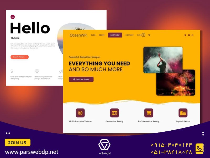 طراحی آسان صفحات سایت با hello elementor