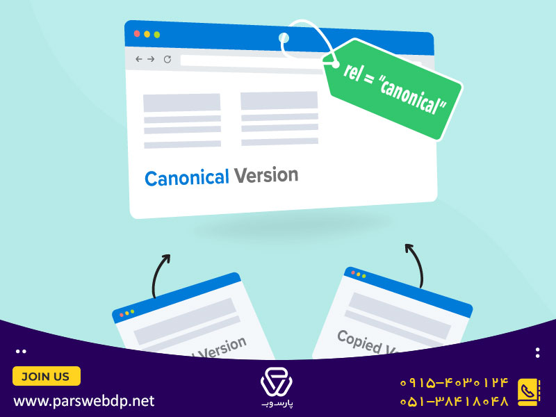 معرفی آپدیت Cross-Domain Canonicals