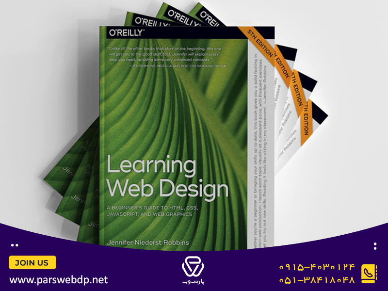 Learning Web Design: A Beginner’s Guide