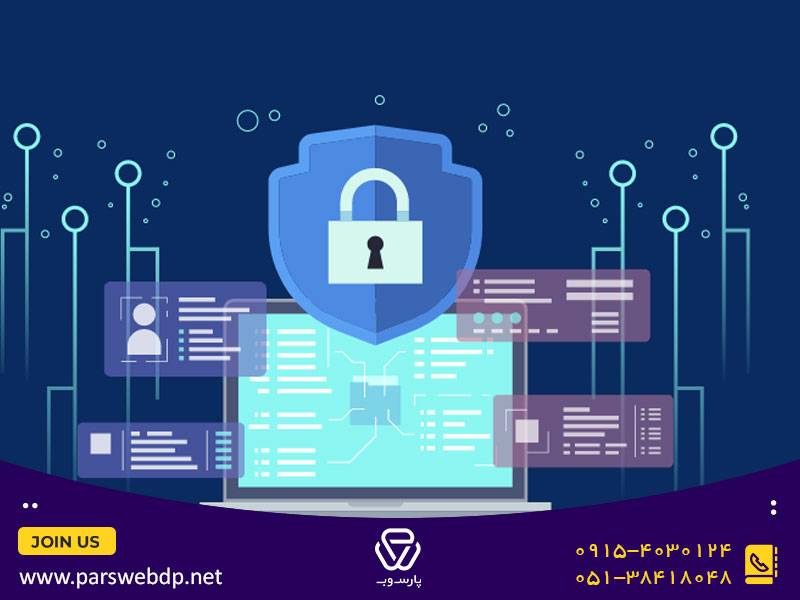 ذخیره خودکار یا سیستم کش در وب سایت