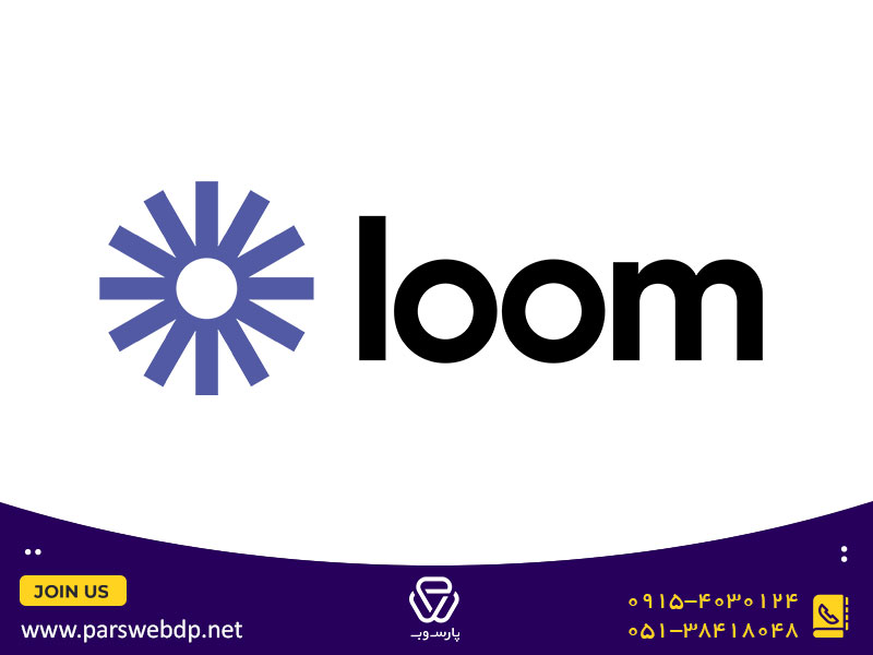 اکستنشن Loom