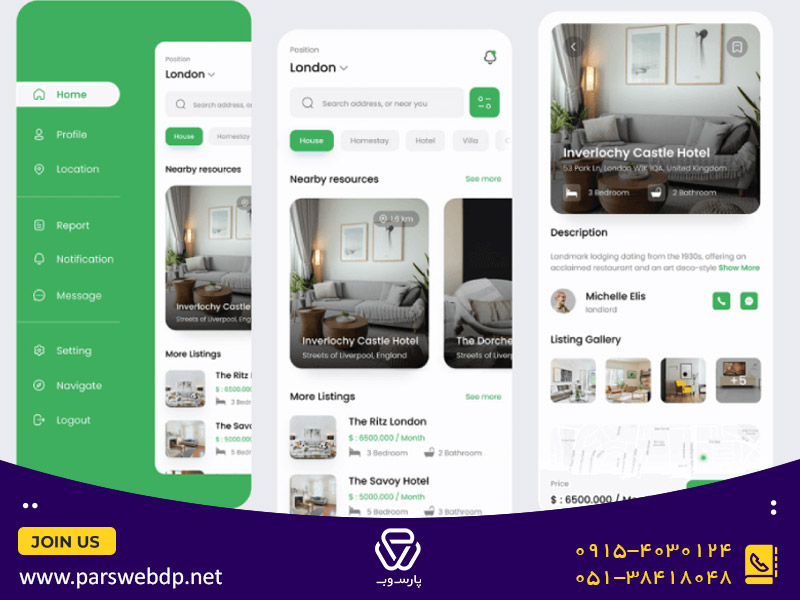 قابلیت کلیک کردن روی منو سایت