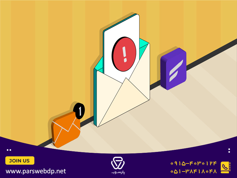 آشنایی با نرخ پرش ایمیل و نکات آن