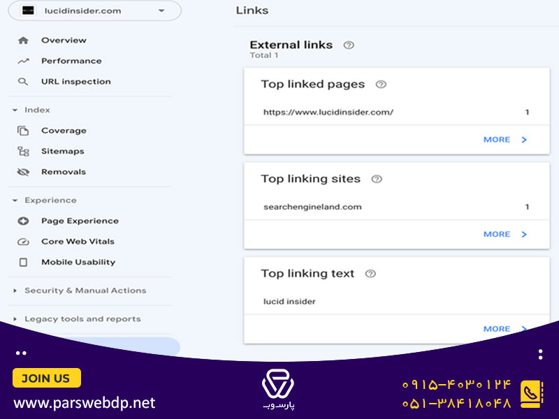 External links در سرچ کنسول گوگل