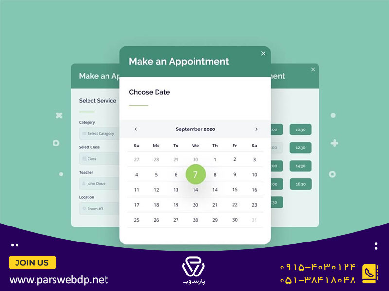 StartBooking؛ بهترین افزونه رزرو وقت آنلاین