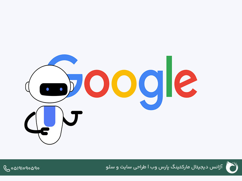 تیتر بندی محتوا در الگوریتم paraphrasing