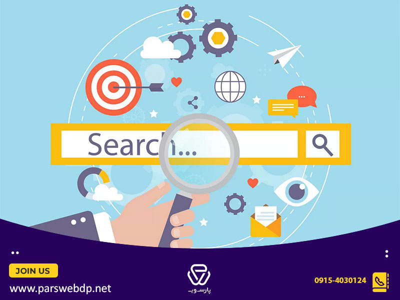 افزایش بازدید از سایت با سئو