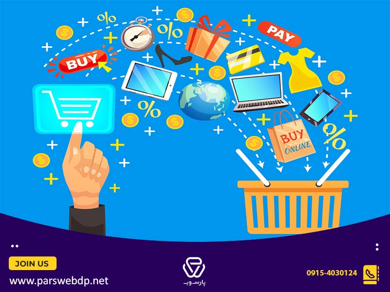تاثیر سئوبر خرید