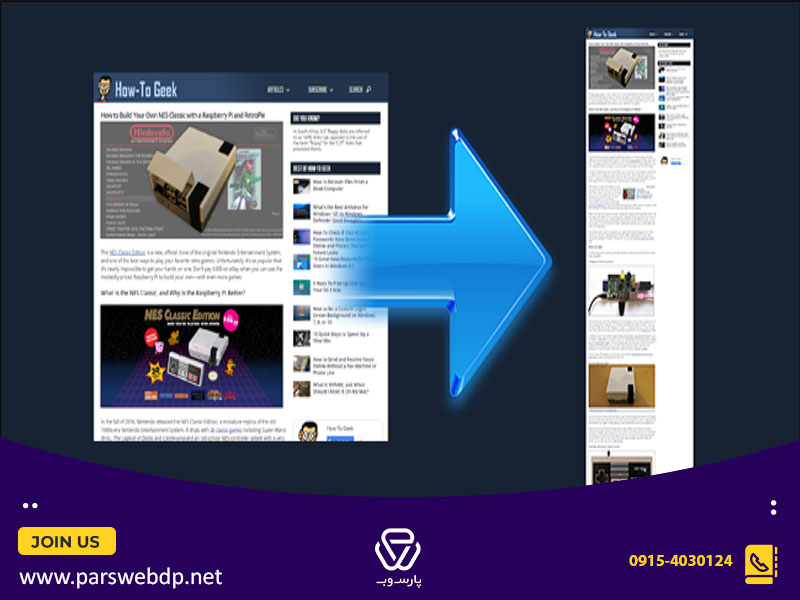 Full page screen capture