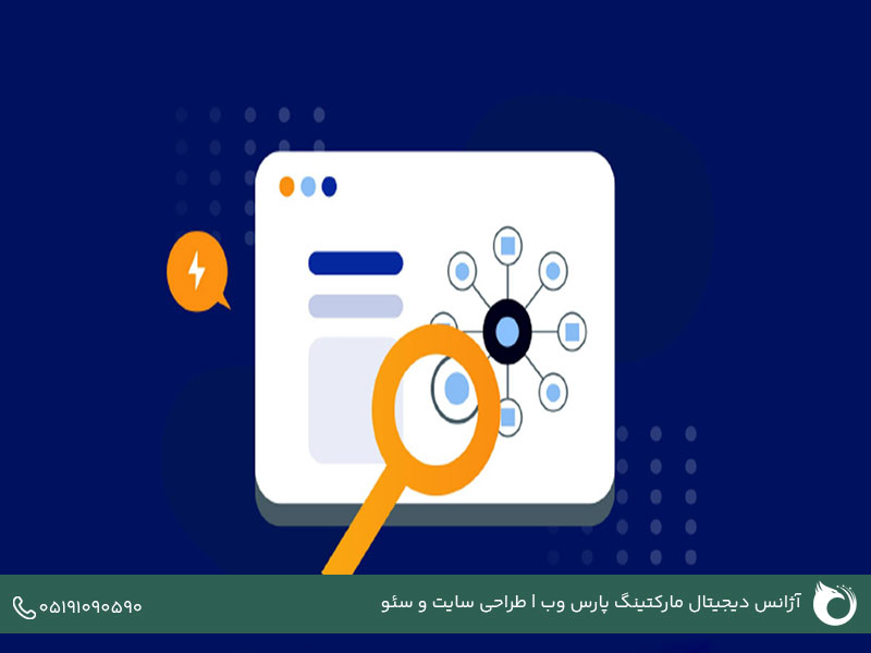 چرا باید از محتوای ستونی استفاده کنیم؟
