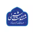 لوگو مشهد دوست داشتنی