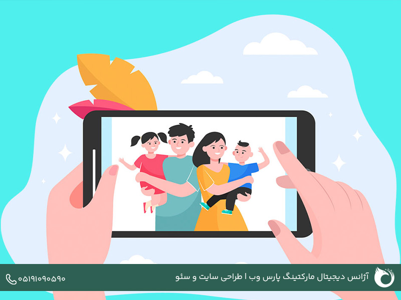 بهترین افزونههای کاهش حجم تصاویر در وردپرس