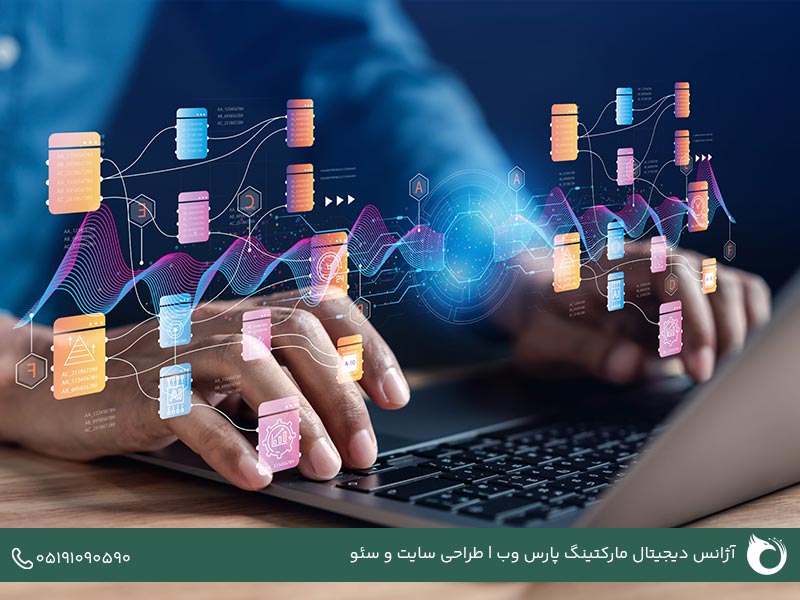 چالشهای استفاده از Data-Driven SEO