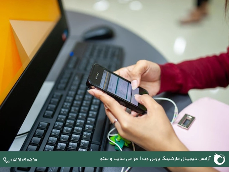 ۱۷ اشتباه ممنوعه در چت آنلاین با مشتری که فروش را نابود میکند