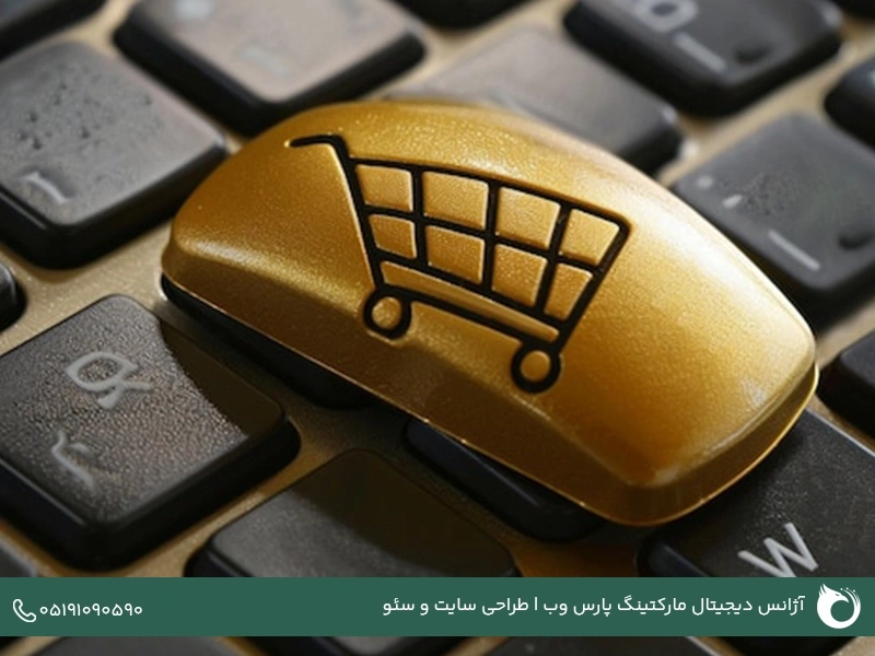 افزایش CTR