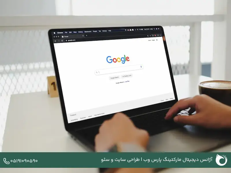 اکستنشن های کروم