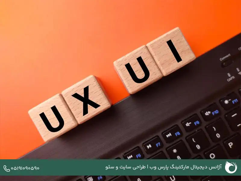 اشتباهات رایج در استفاده از کاروسل المنتور