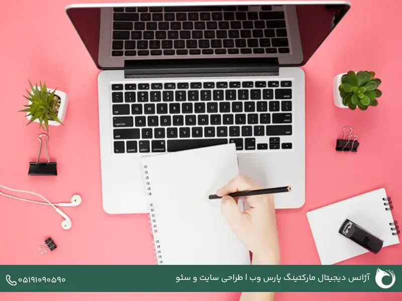 هدینگگذاری برای سئو و تجربه کاربری همزمان