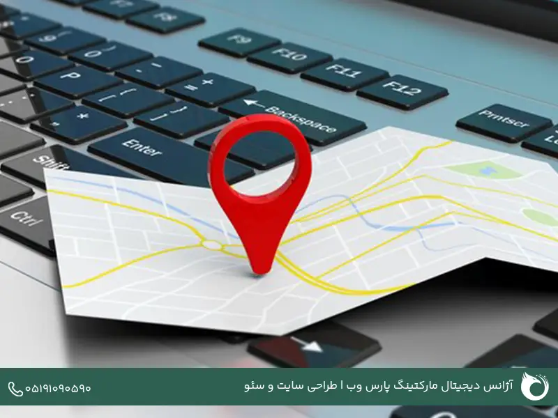 مرحله ۱۰: ترکیب سئو محلی با تبلیغات محلی