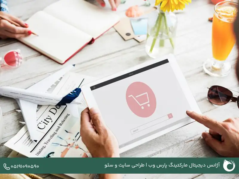 مقیاسسازی فروش (Scaling)