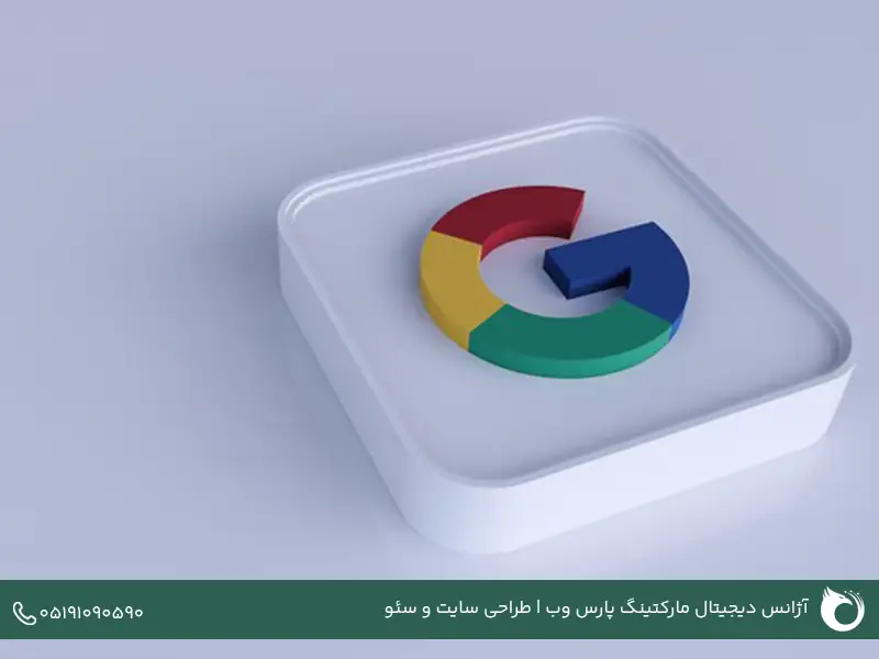 بهترین اکستنشن‌های گوگل کروم برای طراحی سایت | ترند 2025