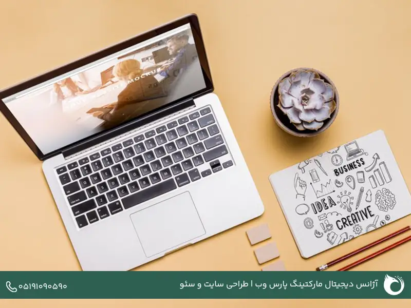 تست نهایی: هماهنگی تجربه کاربر و سئوی فنی