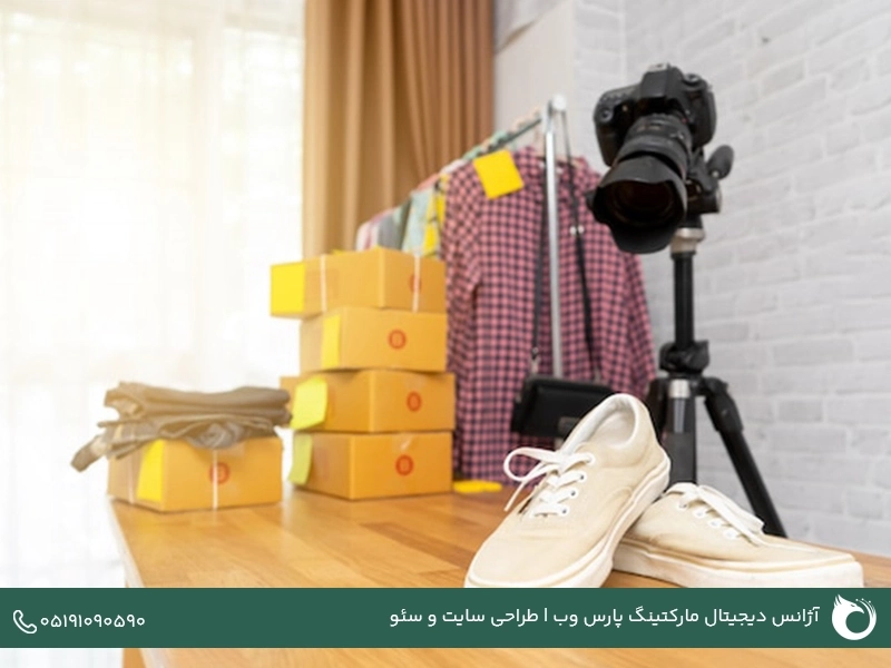 استفاده از نور طبیعی برای عکاسی از محصولات