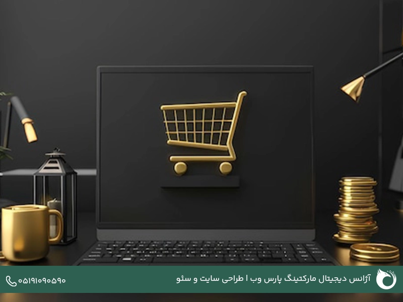 💡 جمعبندی: CTR بالا یعنی فروش بیشتر!