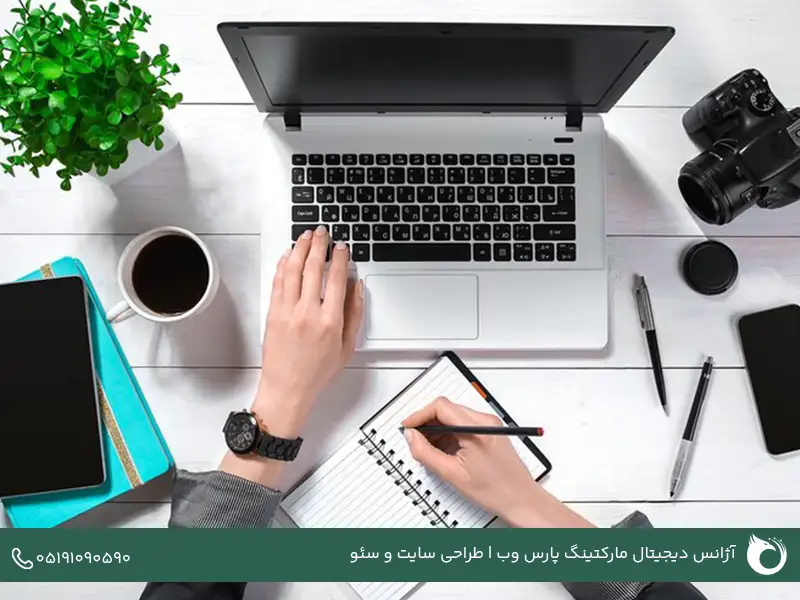 هدینگ چیست و چرا مهم است؟
