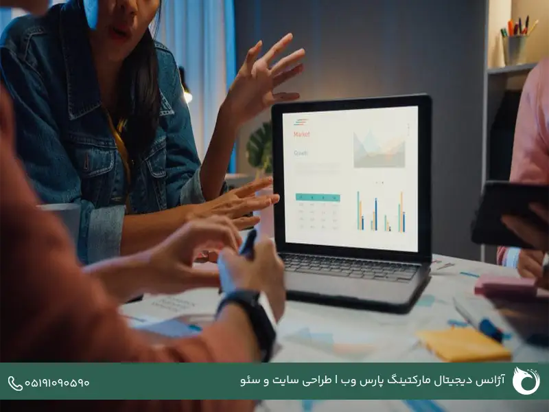 کم شدن خطاهای سایت